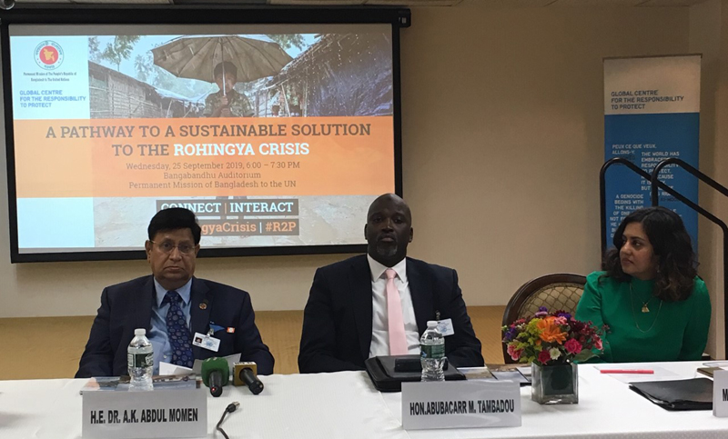 রোহিঙ্গা ইস্যু: মিয়ানমারের বিরুদ্ধে মামলা করতে যাচ্ছে ওআইসি