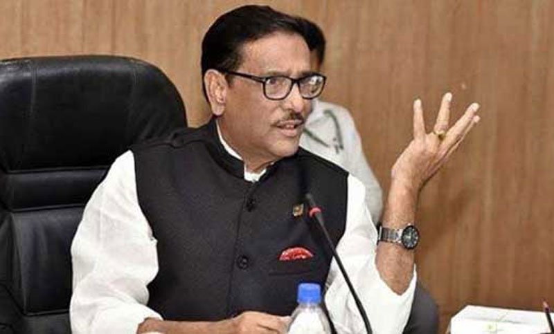 ‘দলের ভাবমূর্তি উজ্জ্বল না হওয়া পর্যন্ত শুদ্ধি অভিযান চলবে’