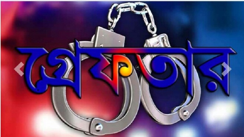 শ্রীপুরে কাজী ফার্মের ৬ ব্যবসায়ীকে আটক করেছে ডিবি পুলিশ।