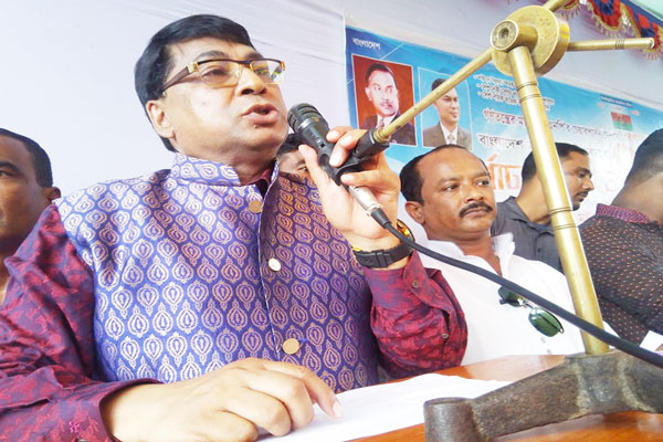 গাইবান্ধা জেলা যুবদলের ৪১ তম প্রতিষ্ঠা বার্ষকী পালিত