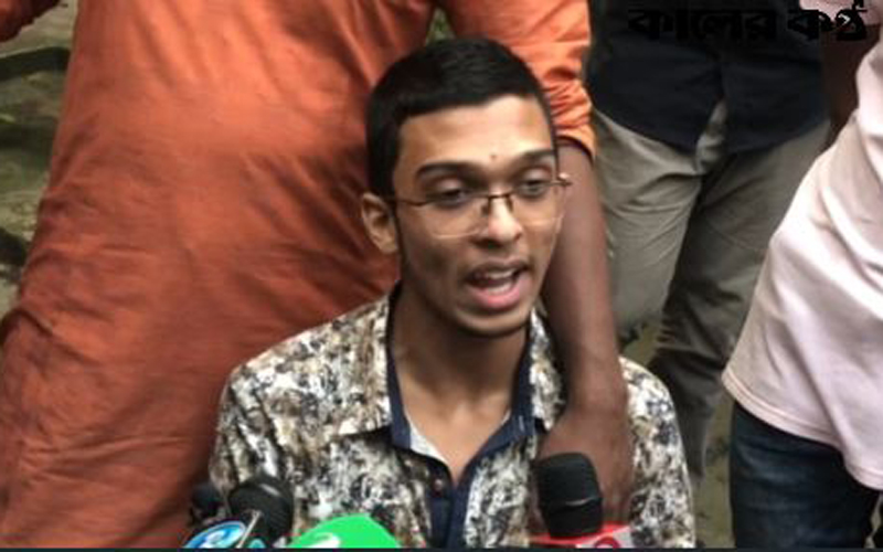 আবরারের ছোট ভাইয়ের প্রশ্ন, এটা বাংলাদেশের কোন ধরনের পুলিশ? ভিডিও