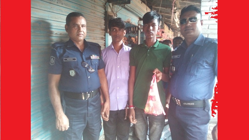 হরিণাকুন্ডু উপজেলাতে দুই মাদক সেবনকারী গ্রেফতার