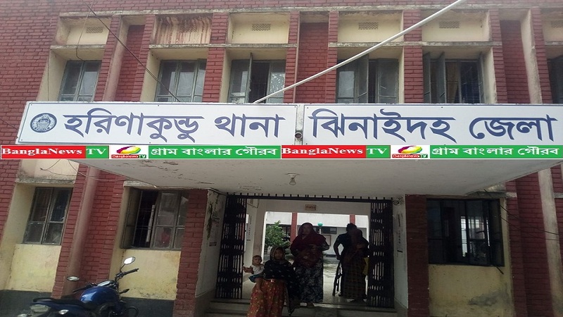 হরিণাকুণ্ডুতে সাংবাদিককে ফেনসিডিল দিয়ে ফাঁসানোর হুমকি, এস.আই প্রত্যাহার