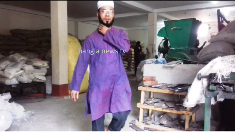 আশুলিয়ায় অনুমতি বিহীন পলি তৈরির কারখানা বিপাকে এলাকাবাসী