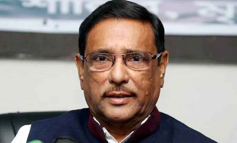 ‘করোনা পরিস্থিতিতে বাংলাদেশ অনেকটা বিপদমুক্ত’