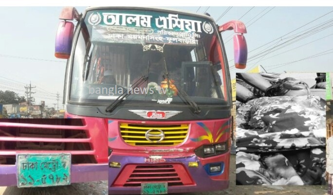 শ্রীপুরে রাস্তা পার হওয়ার সময় আলম এশিয়া বাসের ধাক্কায় নারী শ্রমিক নিহত।