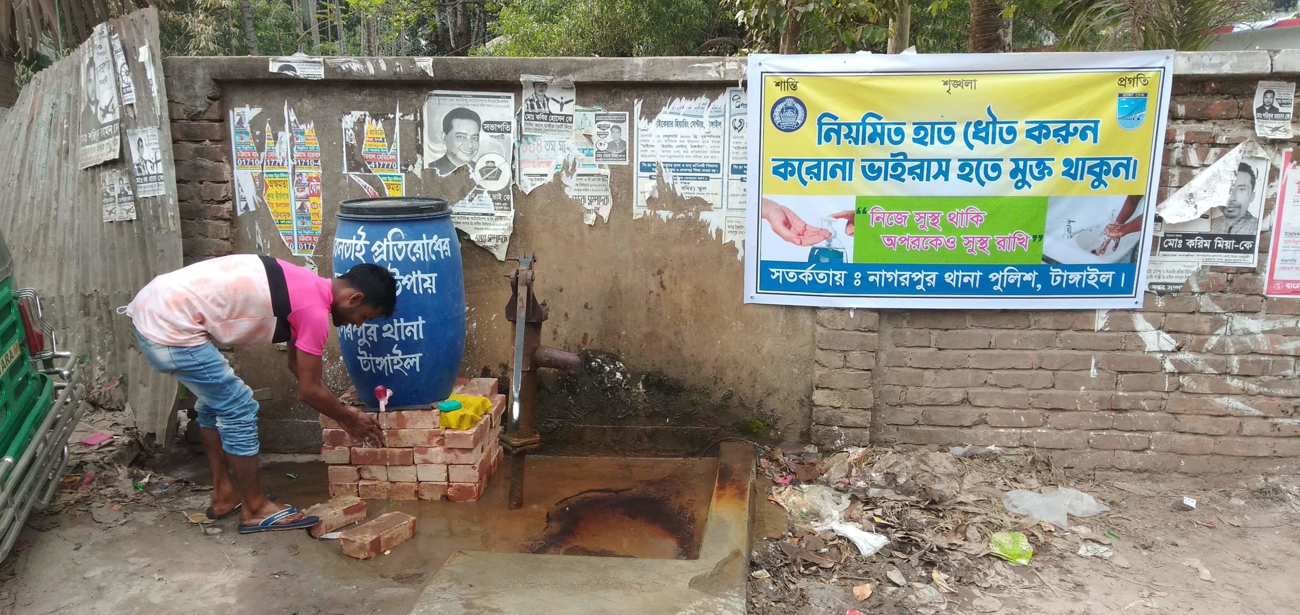 করোনা সচেতনতায় নাগরপুর থানা পুলিশের প্রশংসনীয় উদ্যোগ