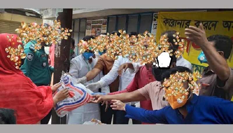 সমাজের দানশীল ব্যক্তিদের কাছে, আমার একটি অনুরোধ। সহানুভুতি সেলফি নয়