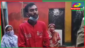 ময়মনসিংহ ১০ সংসদ ফাহমী গোলন্দাজ বাবেল এমপি'র টঙ্গীতে থাকা প্রায় ৩০০ অসহায় পরিবার এর মাঝে ত্রাণ বিতরন