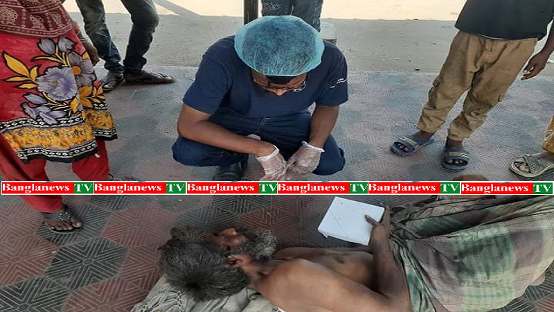 করোনা ভাইরাসের প্রাদুর্ভাব ও খাদ্য সংকট মোকাবেলায় আলোর আশা।