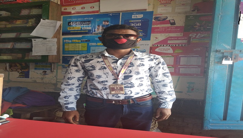 করোনার দুর্দিনে মফস্বল সাংবাদিক পরিবারে সরকারি আর্থিক সহযোগিতার দাবি