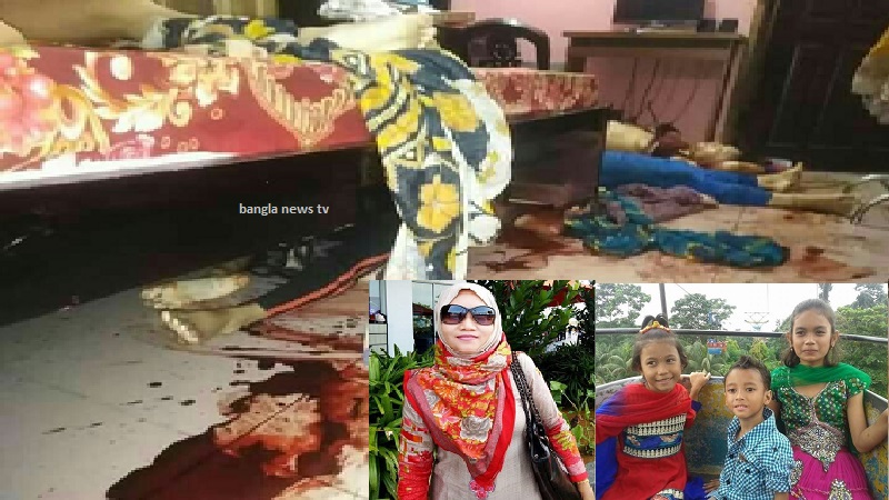 শ্রীপুরে প্রবাসীর স্ত্রী সহ একই পরিবারের ৪জনকে গলা কেটে হত্যা।