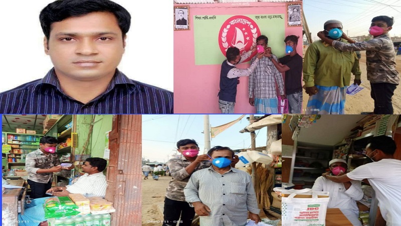 ছাত্রলীগ সাবেক জেলা সভাপতি আলী আহমদ এর অর্থয়নে মাস্ক, হ্যান্ড স্যানিটাজার,বিতরণ করা হচ্ছে।