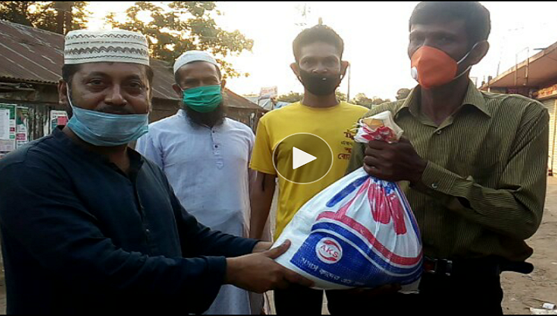 করোনায় কর্মহীন ও অসহায় মানুষদের পাশে অধ্যক্ষ নিয়াজ মোহাম্মদ কাজল