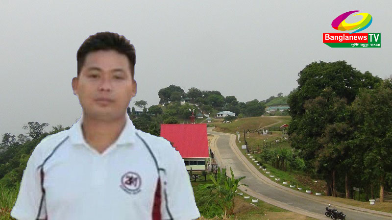 রাঙামাটিতে ইউপি সদস্যকে গুলি করে হত্যা