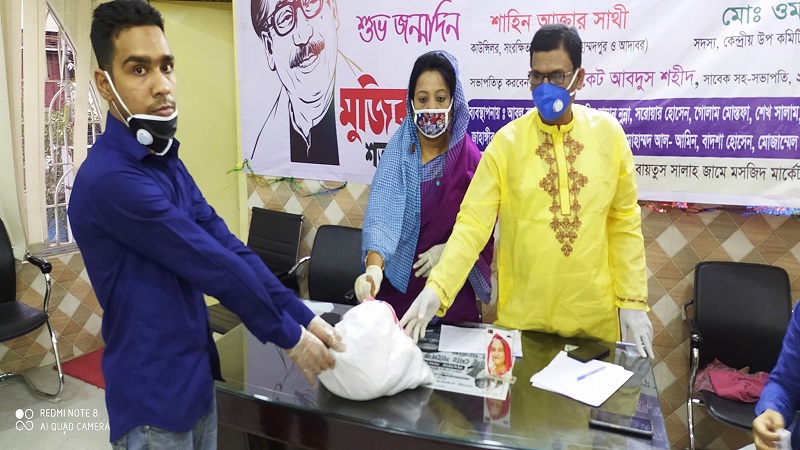 মোহাম্মদপুরে ঈদ শুভেচ্ছা সামগ্রী বিতরণ করলেন: সাহিন আক্তার সাথি