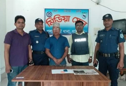 পলাশবাড়ী থানা পুলিশের অভিযানে মাদকদ্রব্যসহ মাদক ব্যবসায়ী গ্রেফতার