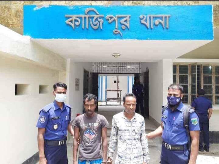 কাজিপুরে মাদকসহ আটক ২