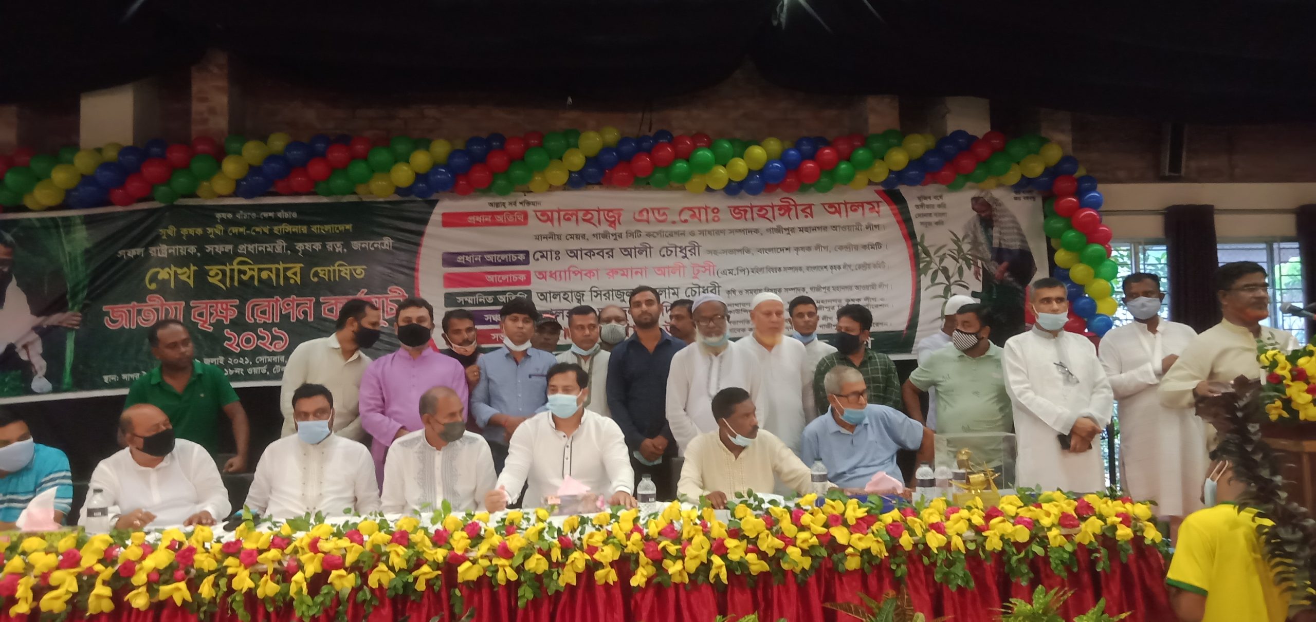 গাজীপুরে জাতীয় বৃক্ষ রোপন কর্মসূচী ২০২১ পালিত।