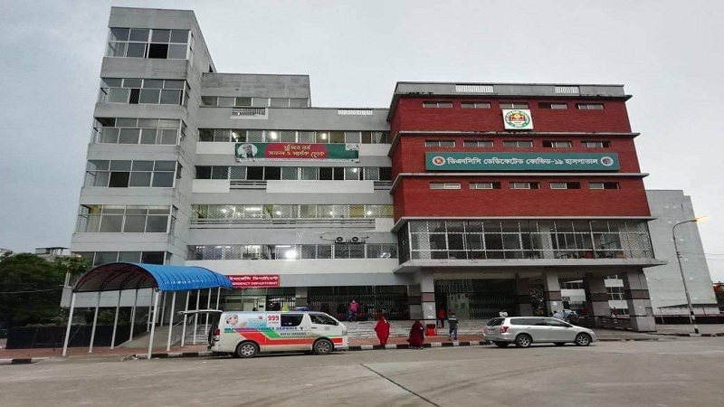 আজ করোনায় ১৩৪ জনের মৃত্যু। ঢাকার অধিকাংশ হাসপাতালের আইসিইউ সংকট।