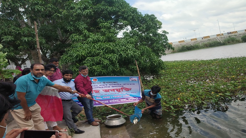 ভাঙ্গায় উম্মুক্ত ও প্রাতিষ্ঠানিক জলাশয়ে মাছের পোনা অবমুক্ত
