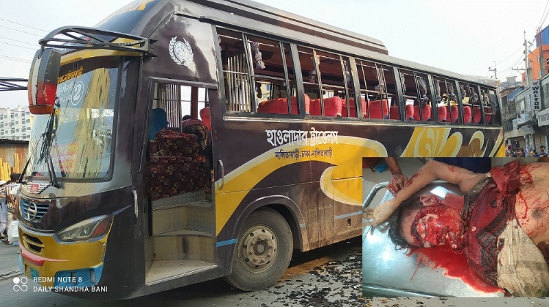 গাজীপুরে সড়ক দুর্ঘটনায় নিহত ১ ঢাকা-ময়মনসিংহ মহাসড়ক অবরোধ করে বাসে আগুন ও ভাঙচুর ।