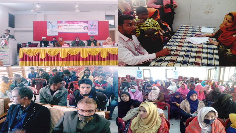 শার্শায় শিশুর বিকাশে করণীয় এক আলোচনাসভা এবং ফ্রি চিকিৎসা সেবা অনুষ্ঠিত