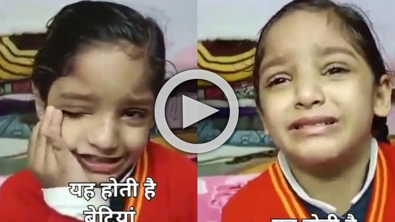 বাবা সারাদিন না খেয়ে কাজ করে কেন? আমার খুব চিন্তা হয় মা’! হাউমাউ করে কান্না খুদে কন্যার, ধন্যি মেয়ের প্ৰশংসায় নেটদুনিয়া