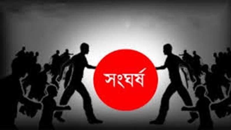 মাদক ব্যবসার টাকাকে কেন্দ্র করে পাঁচবিবিতে দু’গ্রপের সংঘর্ষে ৪জন আহত