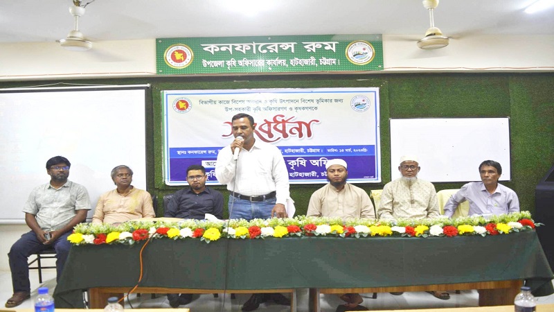 প্রধানমন্ত্রীর ঘোষণাকে বাস্তবায়নে রুপ দিয়েছে কৃষকরা