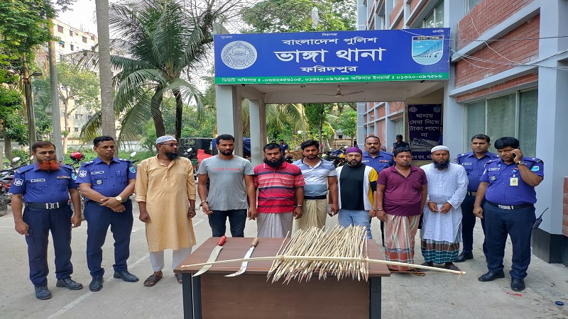 ভাঙ্গায় ডেকে নিয়ে যুবকের রগ কর্তনের ঘটনায় ৭ জন আটক : থানায় সংবাদ সম্মেলন