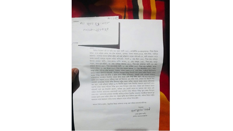 গাজীপুরে কলেজ ছাত্রকে কু-পি-য়ে হ-ত্যা চেষ্টা; রোগী লাইফ সাপোর্ট