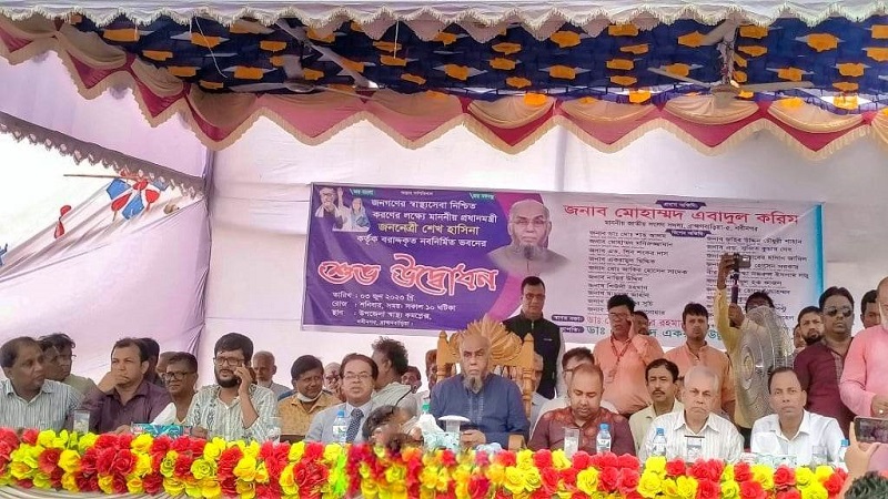 নবীনগরে উপজেলা স্বাস্থ্য কমপ্লেক্সের নবনির্মিত ভবনের উদ্বোধন