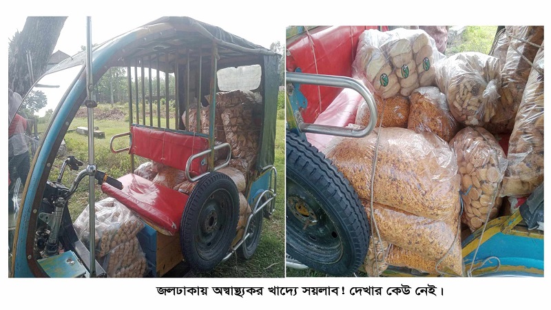 জলঢাকায় অস্বাস্থ্যকর খাদ্যে সয়লাব।