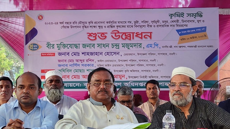 বিএনপি কৃষকের ভালো চায় না-খাদ্যমন্ত্রী 