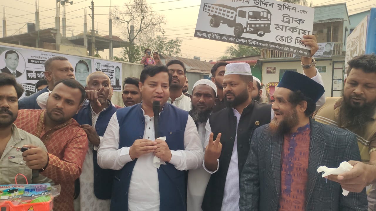 টংগীতে ট্রাক মার্কার প্রচারণায় জাহাঙ্গীর আলম