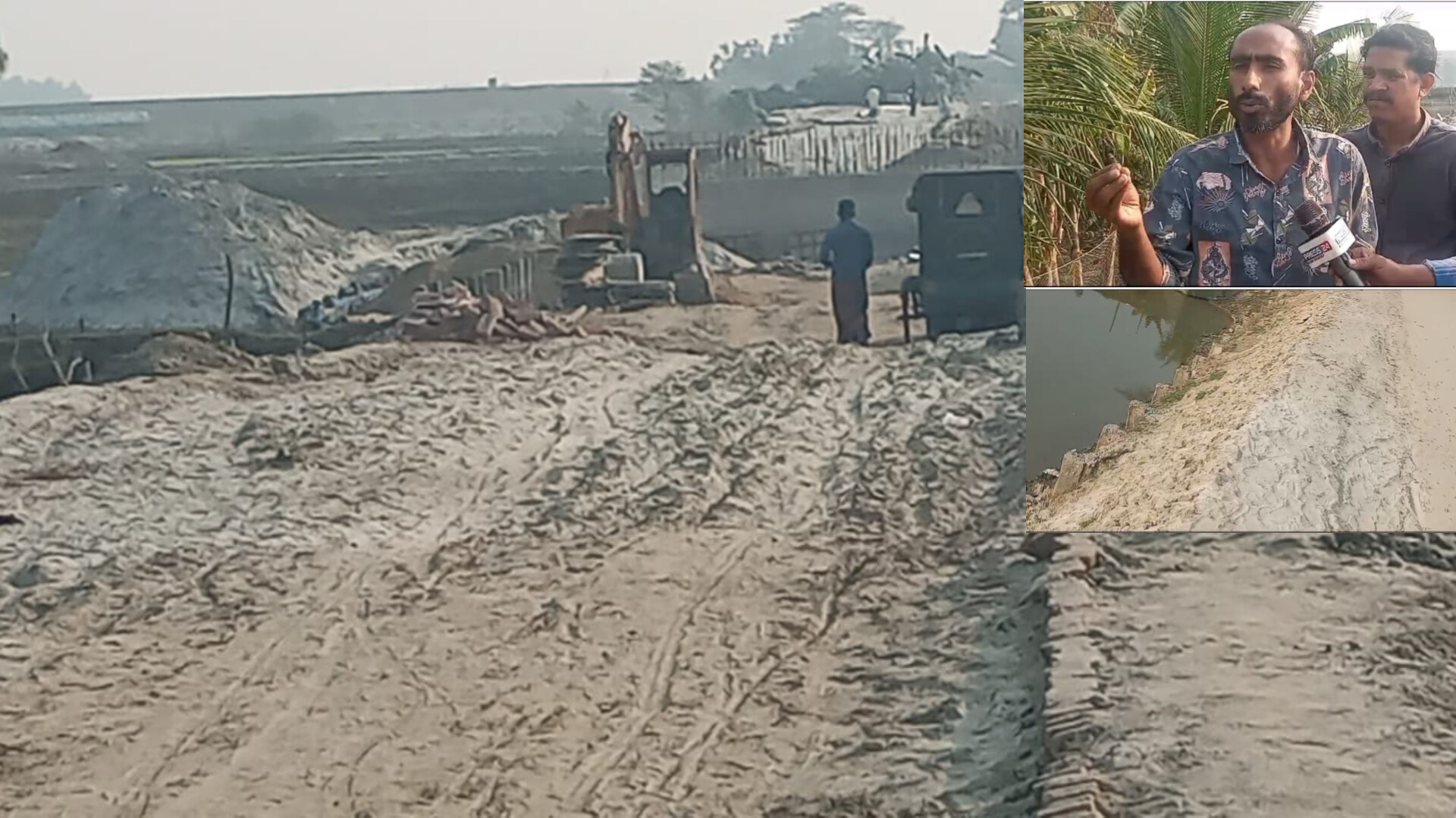 খুলনা সড়ক বিভাগের অধীনে কয়রা-নোয়াবেকি-শ্যামনগর মহাসড়কে নির্মাণকাজে অনিয়ম” কাজ শেষ না হতেই ফাইনাল বিল কম্পলিট