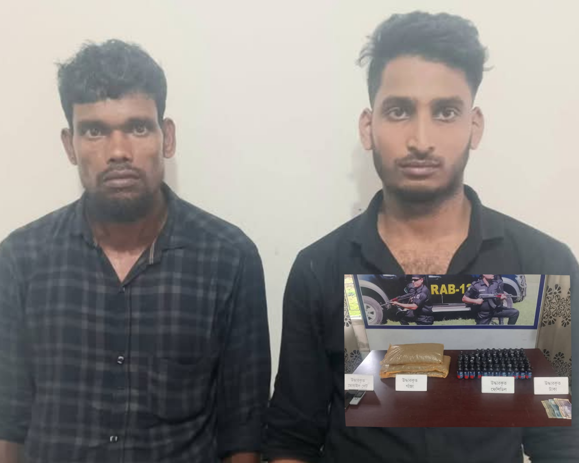 বগুড়ায় ৬৯ বোতল ফেন্সিডিল ও ৪ কেজি ৮২৫ গ্রাম গাঁজাসহ আলফাজ শফিকুর গ্রেফতার ২