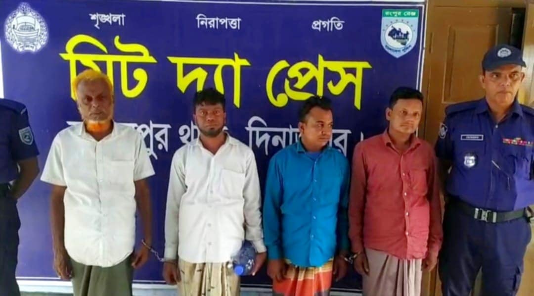 হাকিমপুরে রাতের আধারে ৪ জুয়াড়িকে আটক