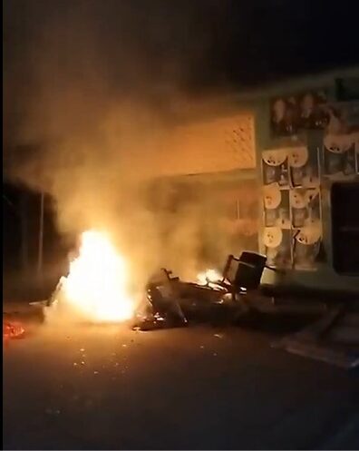 লালমনিরহাটে জাপার অফিসে আগুন