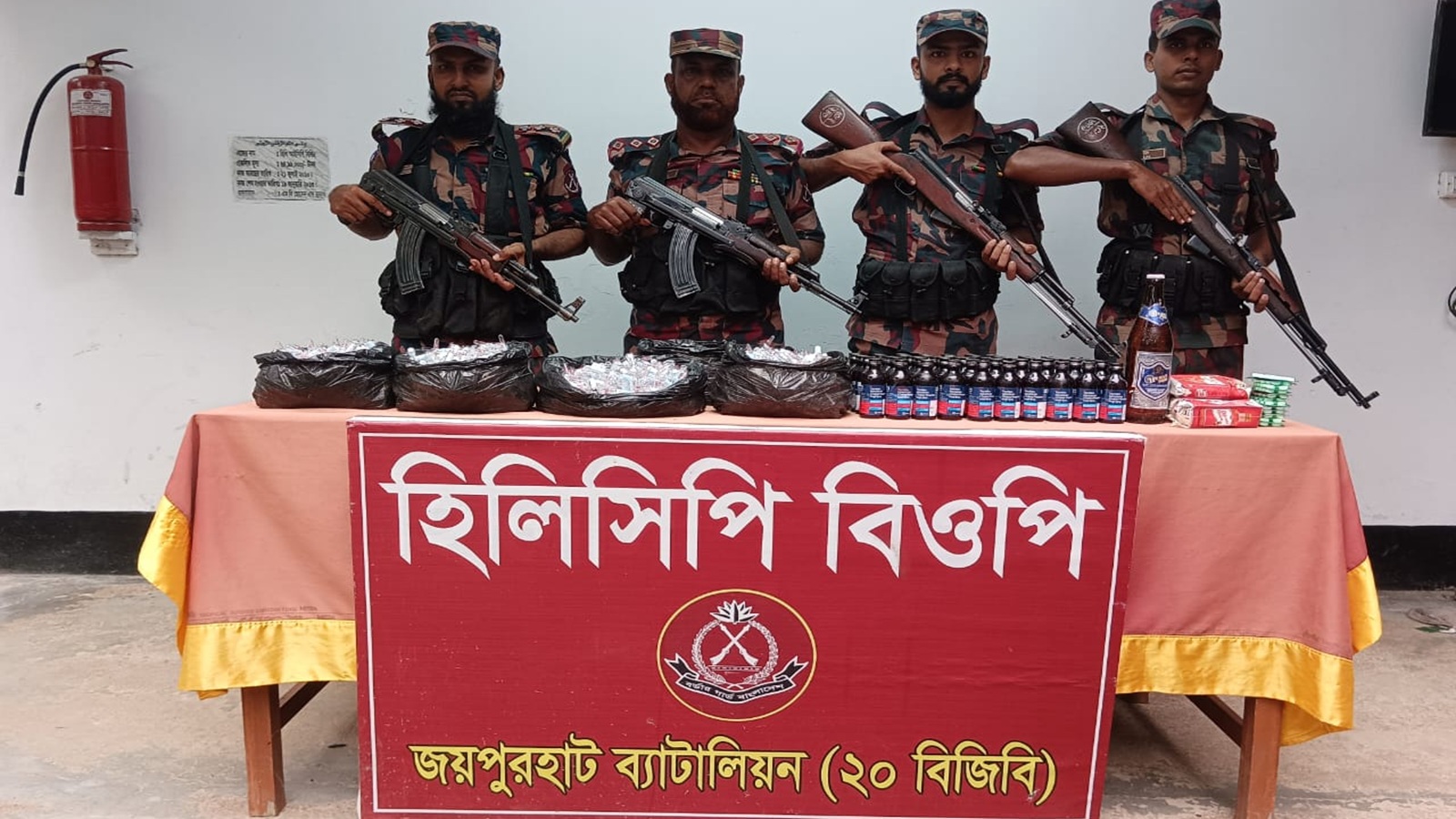 হিলিতে সীমান্তে  ভারতীয় মা/দ/ক/দ্র/ব্য জব্দ