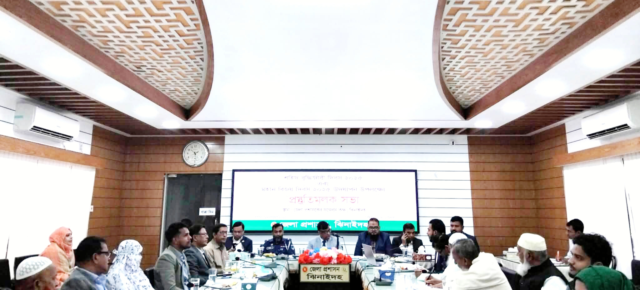 মহান বিজয় দিবস ও শহিদ বুদ্ধিজীবী দিবসের প্রস্তুতি