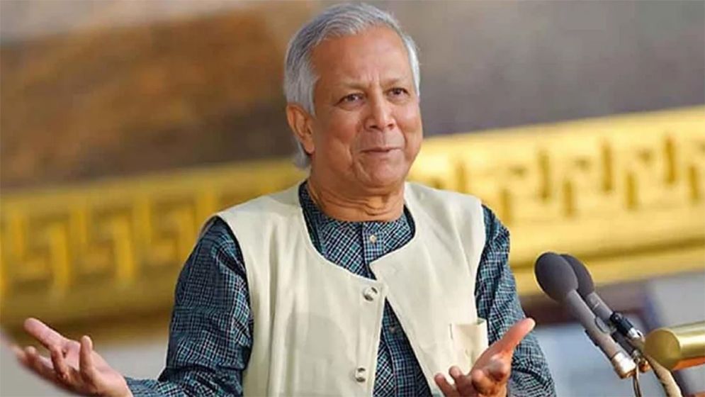 জাতীয় নির্বাচন শান্তিপূর্ণ করার আহ্বান প্রধান উপদেষ্টা মুহাম্মদ ইউনূসের