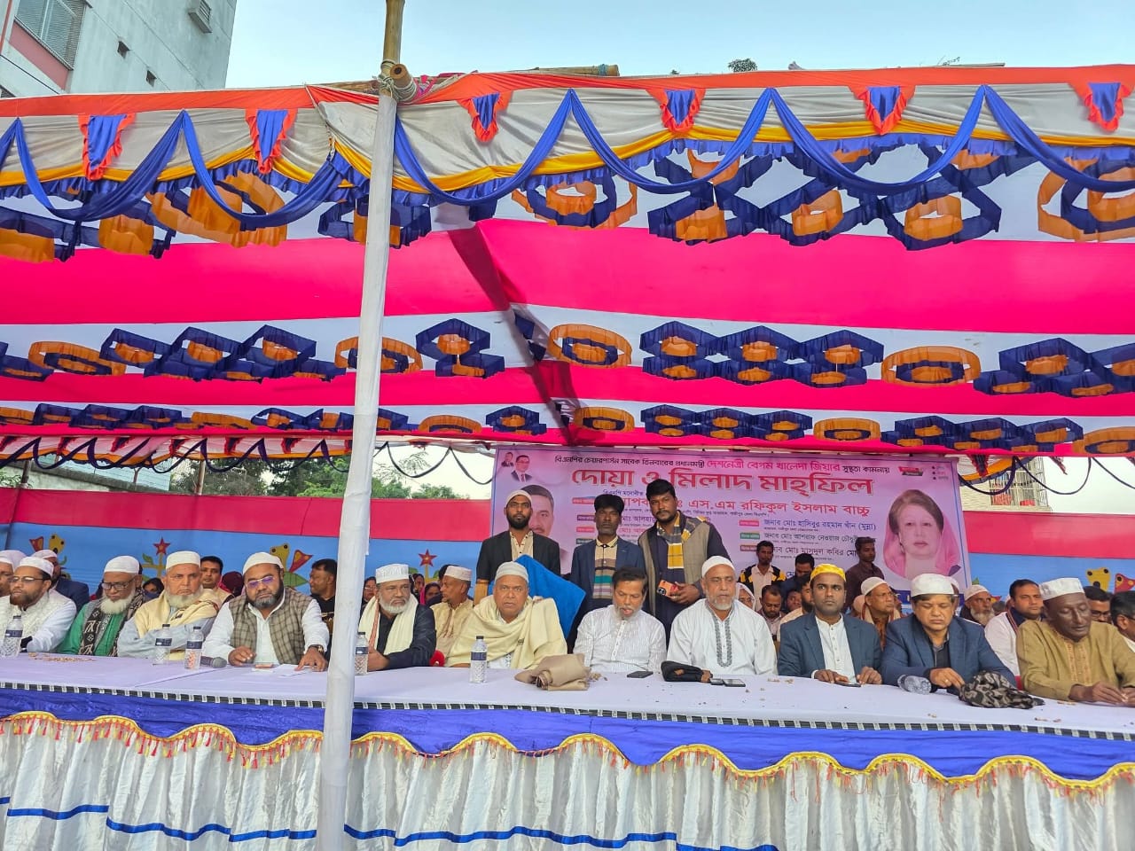 গাজীপুরে খালেদা জিয়ার সুস্থতা কামনায় সেচ্ছাসেবক দলের দোয়া মাহফিল