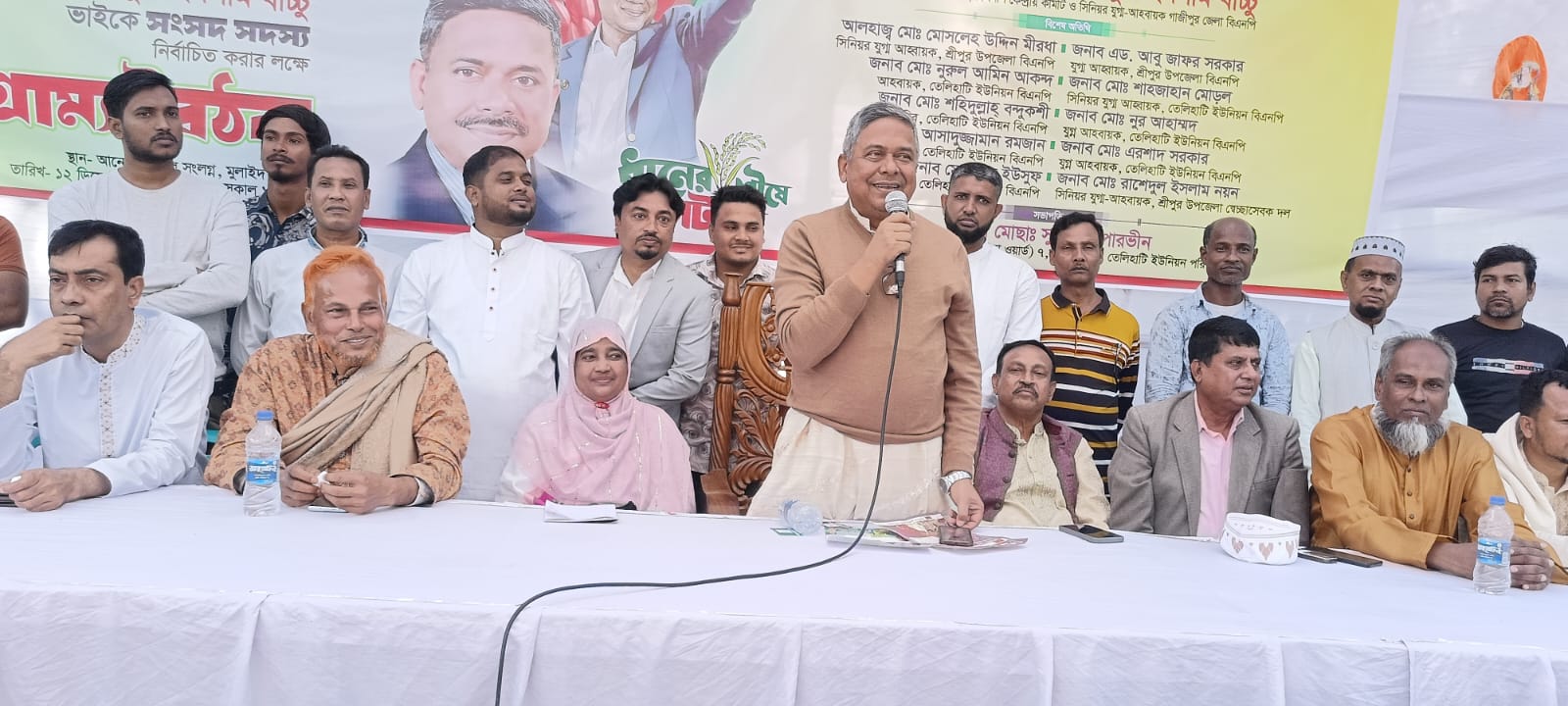 শ্রীপুরে বিএনপি মনোনীত প্রার্থী কে নির্বাচিত করতে গ্রাম্য বৈঠক অনুষ্ঠিত।