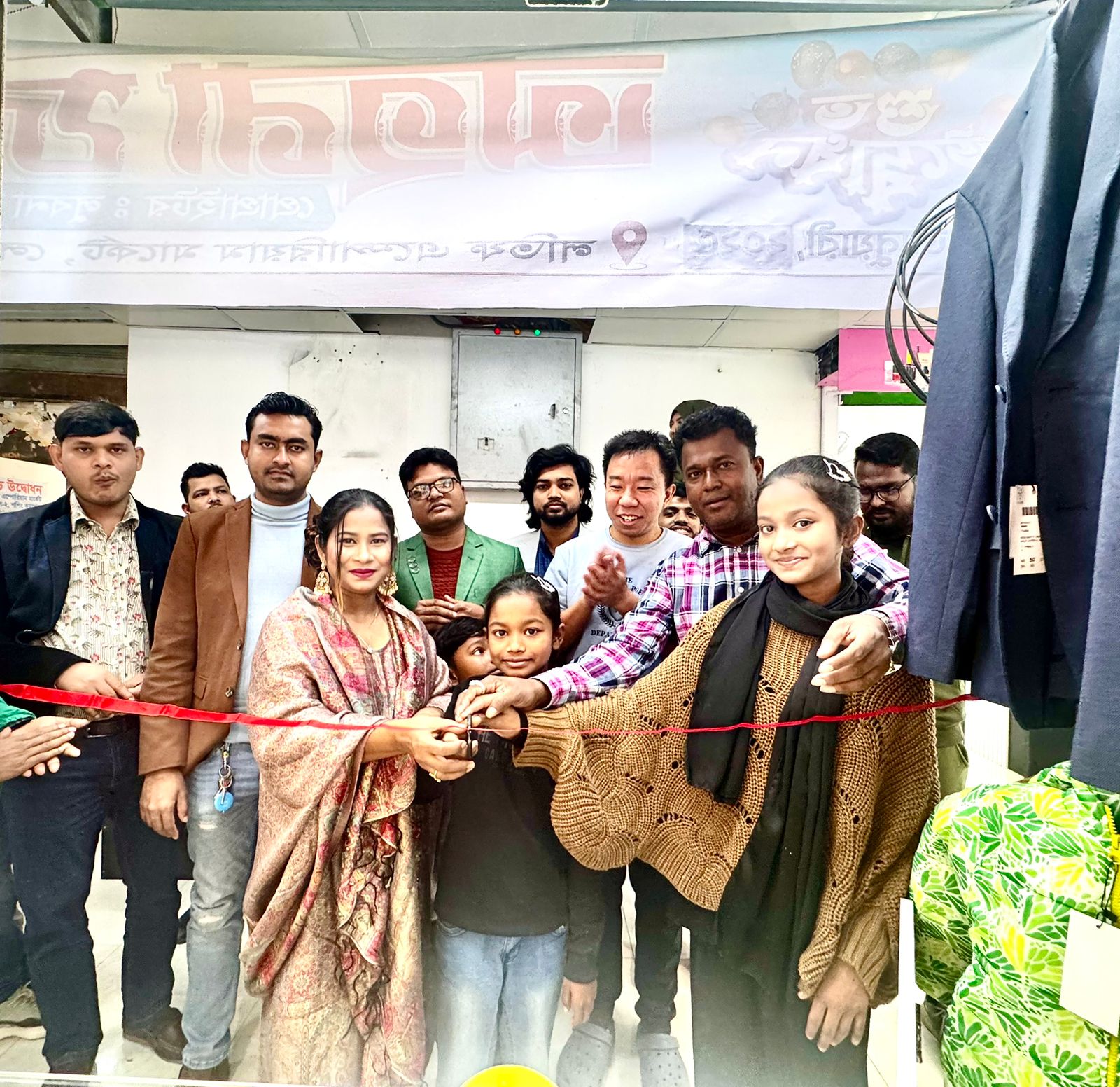 উত্তরায় লতিফ এম্পোরিয়ামে ‘অহনা ফ্যাশন’-এর শুভ উদ্বোধন