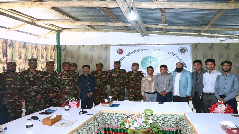 বিলাইছড়ি জোনের উদ্যোগে সাংবাদিকদের সাথে মতবিনিময় সভা; এলাকার উন্নয়নে ঐক্যবদ্ধ প্রচেষ্টার আহ্বান