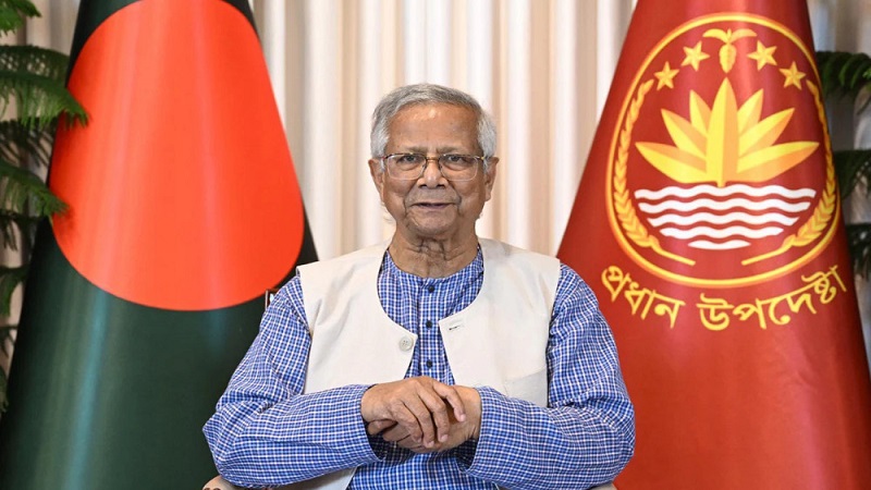 ‘আপনার একটি ভোট ১৭ বছরের নীরবতার জবাব’—দেশবাসীকে ড. ইউনূসের বিশেষ বার্তা