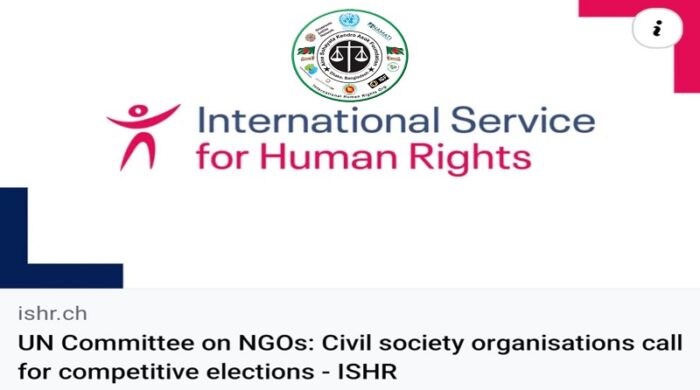 আসক ফাউন্ডেশনের আন্তর্জাতিক অর্জন