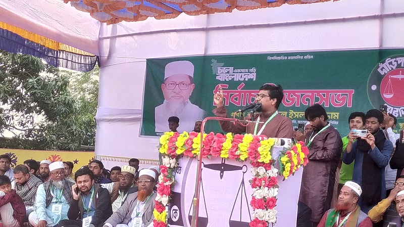 ‘ভোট চুরির চেষ্টা করলে রাজপথেই রুখে দেওয়া হবে’—নবাবগঞ্জে শিবির সভাপতি নুরুল ইসলাম সাদ্দাম